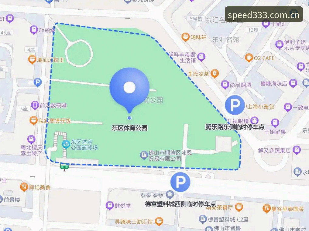333体育平台iOS版下载完整指南：从安装到实战的7个关键步骤