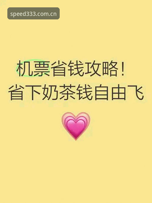 303体育平台登录实战经验：资深用户教你避开三大常见误区